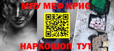 jwh Бугуруслан