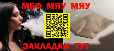 jwh Бугуруслан