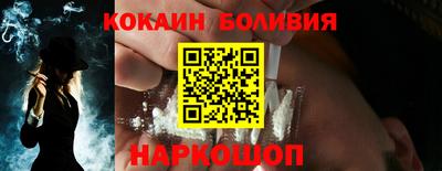 дмт Партизанск