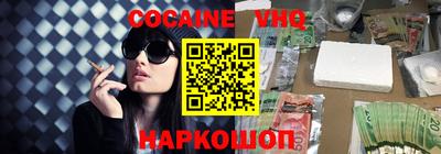 прущий лед Бузулук