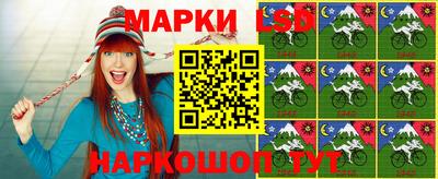 spice Первоуральск