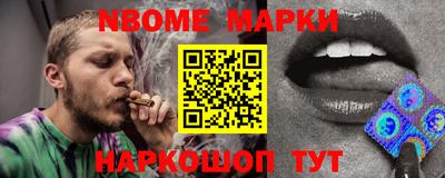 прущий лед Бузулук
