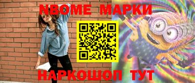 jwh Бугуруслан