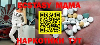 прущий лед Бузулук