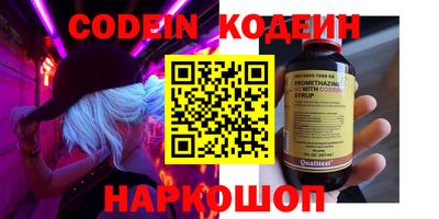 jwh Бугуруслан