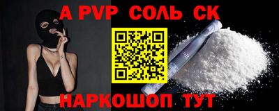 jwh Бугуруслан