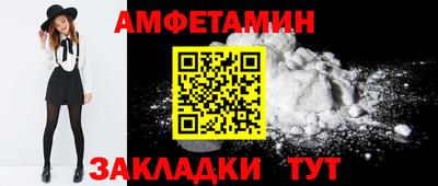 jwh Бугуруслан