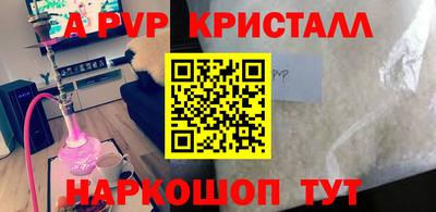jwh Бугуруслан