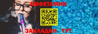 jwh Бугуруслан