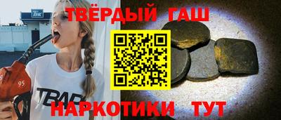 jwh Бугуруслан