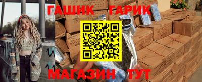 jwh Бугуруслан
