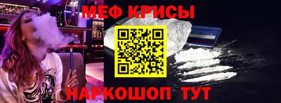 jwh Бугуруслан