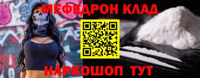 jwh Бугуруслан