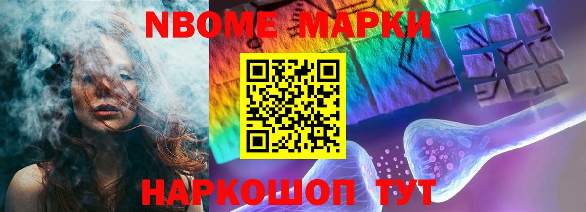LSD-25 экстази кислота  Вход с VPN  Саратов  LSD-25 экстази кислота 